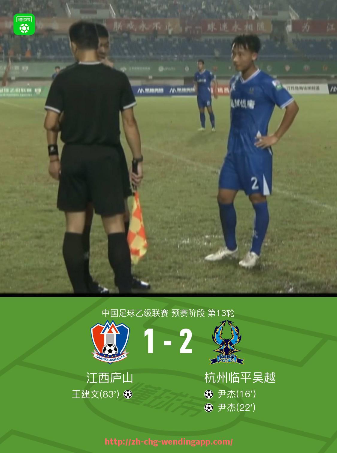 问鼎娱乐官网-世俱杯开幕式亮点回顾及精彩瞬间